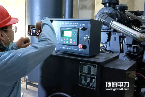 發(fā)電機(jī)組水箱-散熱器漏水怎么辦？檢查縫隙小技巧分享