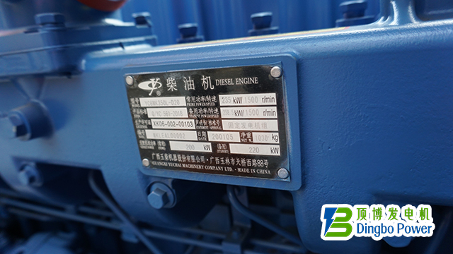 200KW玉柴柴油發(fā)電機(jī)組（YC6MK350L-D20）3