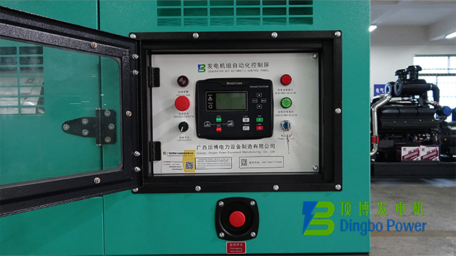 110KW玉柴防雨移動拖車發(fā)電機組3