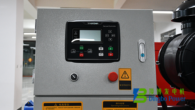 400KW上柴發(fā)電機組3