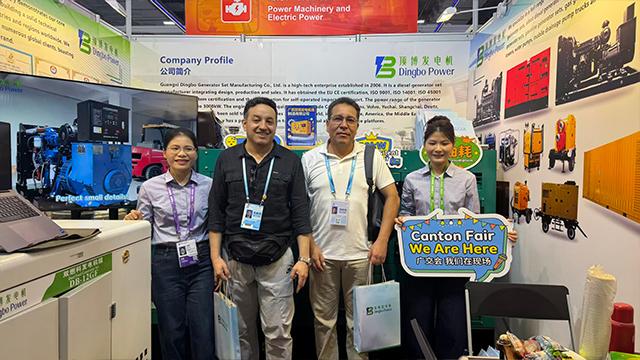 廣西頂博，亮相第139屆廣交會3