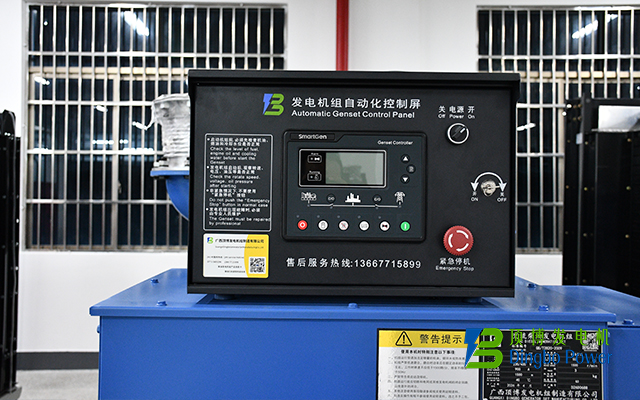 500KW玉柴柴油發(fā)電機(jī)組4