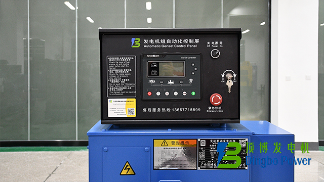 200KW玉柴柴油發(fā)電機組4